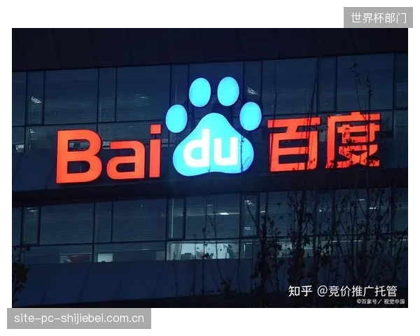 通过会员系统追踪，某汽车品牌针对特定球迷群体的赞助激活活动，其投入产出比（ROI）达到了7-1